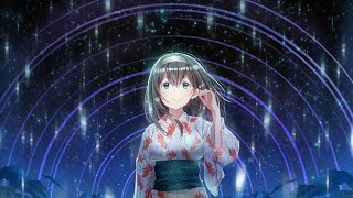 Nightcore - Mienai Tsuki 「 Fujita Maiko 」