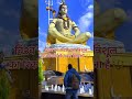 #Char Dham mandir#Mathura chhatikara#Har har Mahadev road#Vrindavan#video#viral video#shivdham#