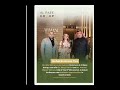 سعودی عرب میں غیر ملکی سرمایہ کار بزنس کیسے شروع کریں؟ مکمل رہنمائی 🇸🇦