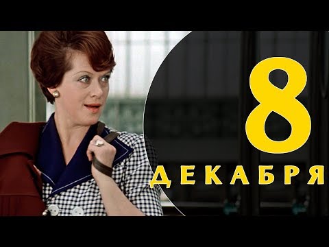 Video: Ելենա Տաշաևա՝ ռուս թատրոնի և կինոյի դերասանուհի