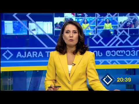 ჩამოშლილი ნაპირდამცავი კედელი და ბიუჯეტიდან დახარჯული მილიონზე მეტი ლარი