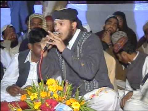 Hafiz Abu Bakar Mehfal Hammad o Naat (09-02-2011) ...