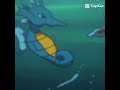 EU SOU O REI... EU SOU... KINGDRA #pokemon #edit #monster #water #king #kingdra #dragon