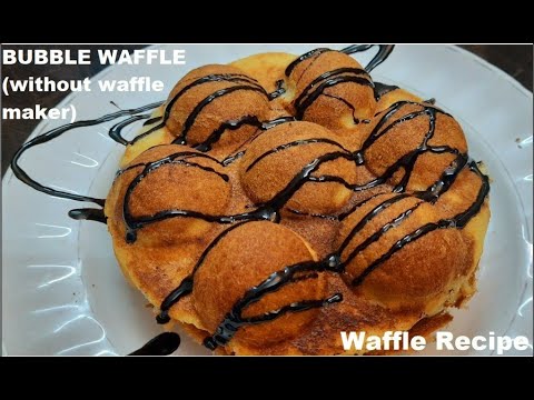 How To Make Waffles Without A Waffle Maker (With Video)