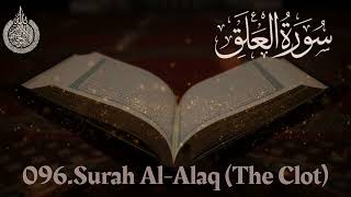 96.Surah Al Alaq (The clot) beautiful Recitation by Qari Abdulrahman Al-Majed.
