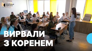 Чи будуть зміни в освіті: дистанційно чи очно мають навчатися діти переселенців?