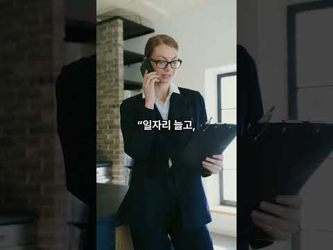 세금 감면 장벽건설 보너스 #라이트코인 #비트코인 #밈코인추천