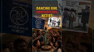 DANCING GIRL STATUE CONTROVERSY