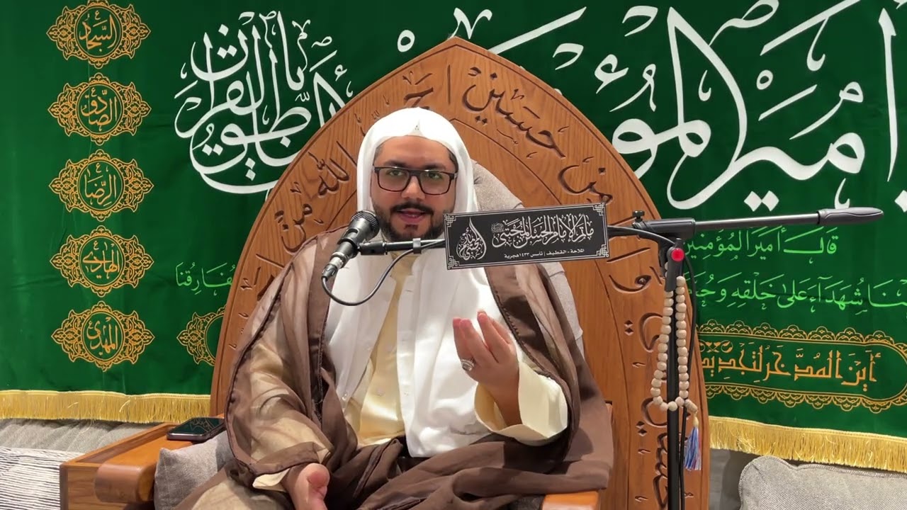 ٦ مارس، ٢٠٢٦