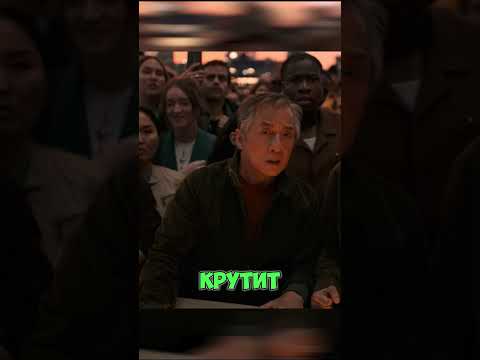 Бой Ли Фонг против Конора | 🎬'Каратэ-пацан: Легенды (2025) ' #фильм #фильмы #сериал #сериалы