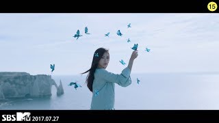 Dreamcatcher(드림캐쳐) '날아올라 (Fly high)' MV Resimi