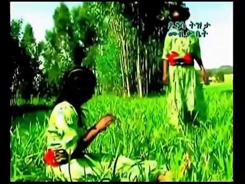   Hoy Mele  By Miretu Bazu Ethiopian Traditional Music