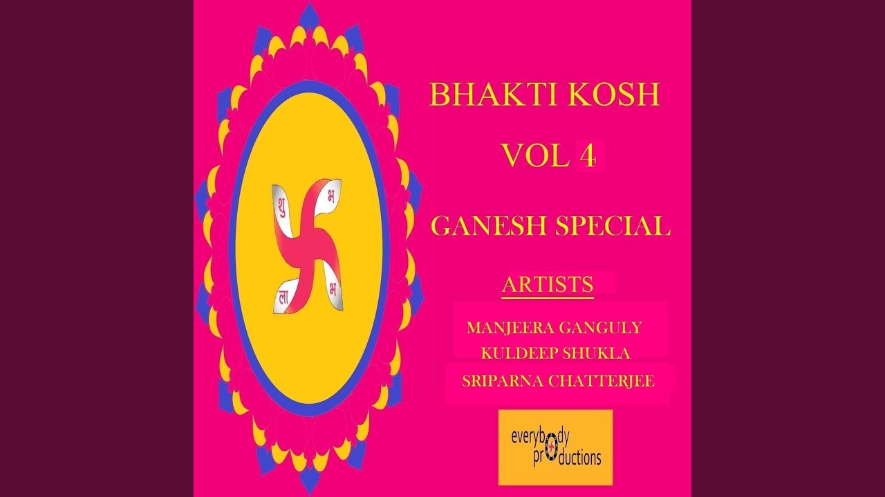 Ganesh Ashtottara Shatnamavali YouTube