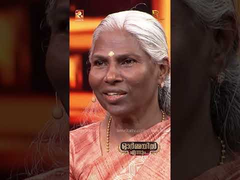 എന്തിനു വേറൊരു സൂര്യോദയം ... അതിലും വെസ്റ്റേൺ കലർത്തിയിട്ടുണ്ട് രവീന്ദ്രന്മാഷ്