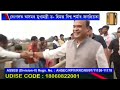 ASSAM CM HIMANTA BISWA SARMA FAMOUS AT WEST BENGAL TOO - Public