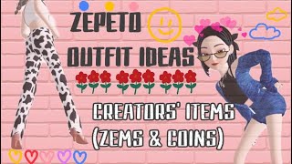ZEPETO OUTFITS IDEAS || CREATORS ' ITEMS (ZEMS & COIN) #4 screenshot 5