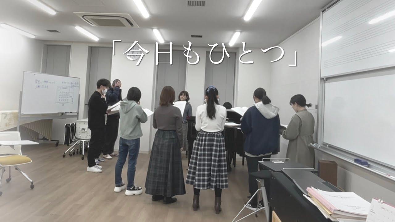 合唱部演奏動画