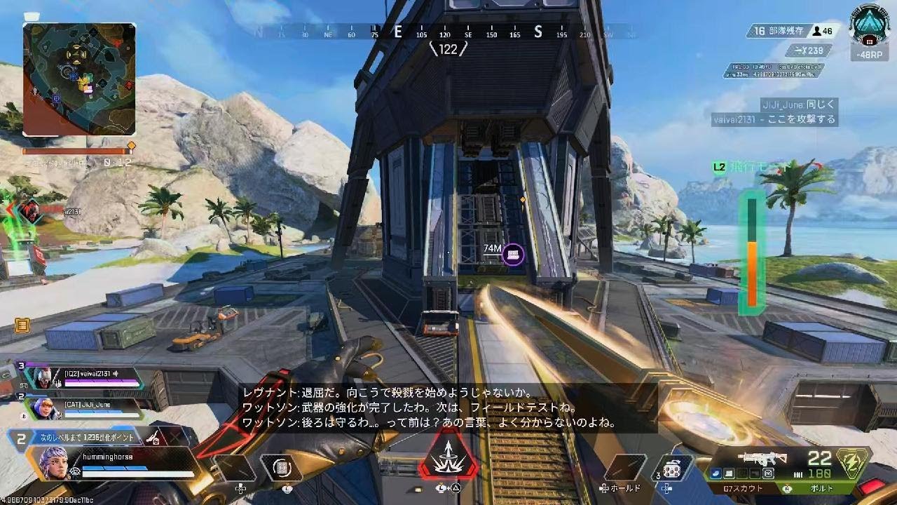 Apex Legends_20260102212408