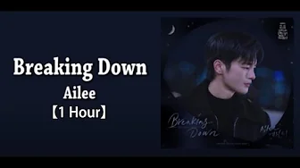 【1 Hour Song】 Breaking Down - Ailee(에일리)︱Doom at Your Service OST Part 1︱某一天灭亡来到我家门前 OST Part 1 【1 Hour Song】 Breaking Down - Ailee(에일리)︱Doom at Your Service OST Part 1︱某一天灭亡来到我家门前 OST Part 1