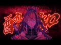 酔いどれ知らず - Kanaria(Cover) Jazz Arrange Ver / MEDA