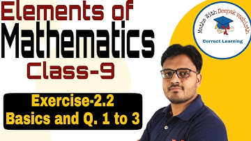 exercise 2.2 class 9|ex-2.2 class 9|polynomials class 9|elements of mathematics class 9|