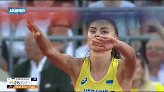 Iryna Gerashchenko - High Jump L World Athletics Championships 2022