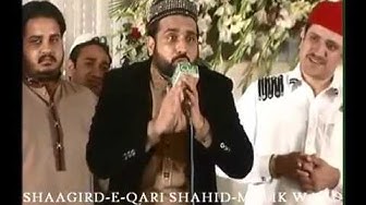 Beautiful Naat..Mera To Sab Kuch Mera NABI S.A.W.W Hai By Qari Shahid Mehmood in Lahore