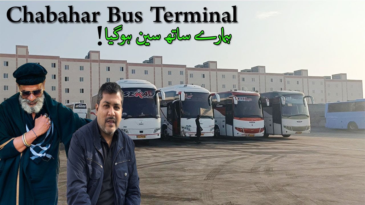 Bus Terminal Chabahar | Explore Iran’s Coastal Routes from Chabahar Terminal