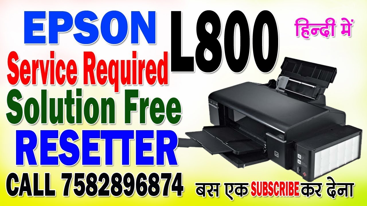 Скачать программу adjustment program epson l800 Скачать программу adjustment program epson l800