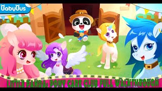 Little Panda: Pony Care Club | Full Walkthrough | By Babybus screenshot 2