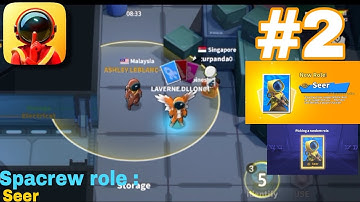 Super Sus - Gameplay Walkthrough Part 2 - Seer Tutorial (Android)