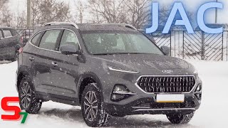 JAC S7. Комфорт, массаж и трудности перевода.