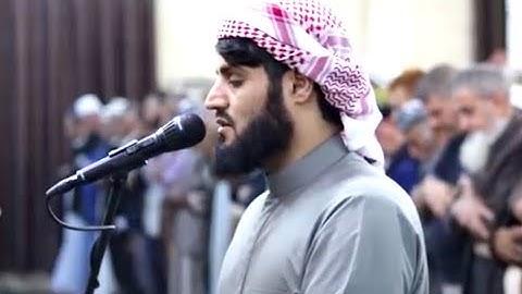 تلاوة هادئة تدخل القلب وتريحه من الهموم والأحزان بأذن الله, للشيخ محمد الكردي