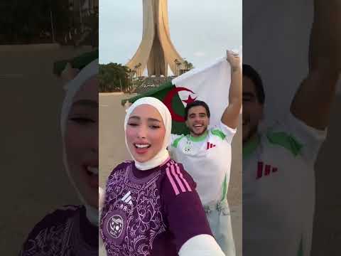 رينا الجزائرية مع أنس الشايب