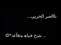 فارس مهدي ماجيت أقدم عذري 