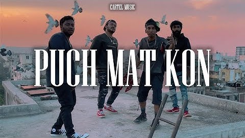 Puch mat kon - Cartel x TrioCity (Official video)