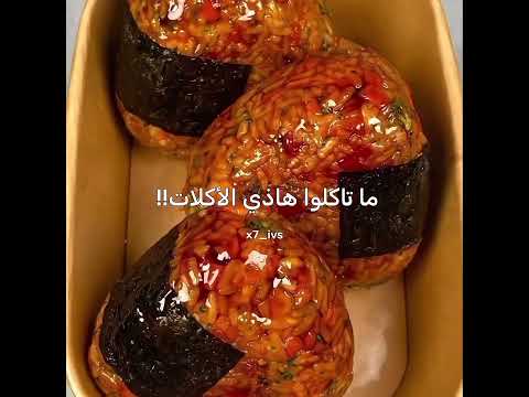 اوعكم