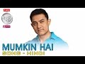 Mumkin Hai - Song - Hindi | Satyamev Jayate - Season 3 - Episode 6 - 09 November 2014