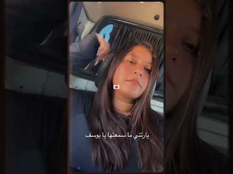 قالو حبيبي ليه حبيب تاني