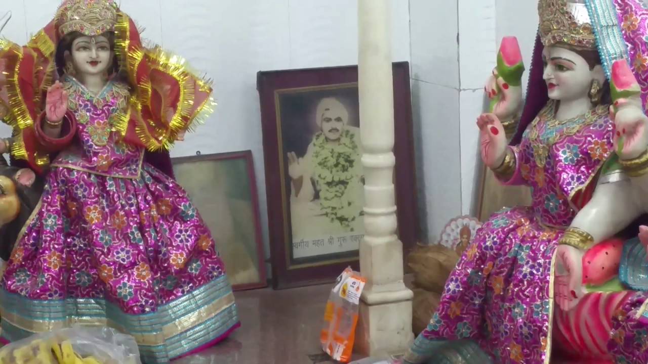 DERA SIDH SHRI BABA BALAK NATH JI