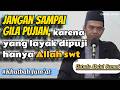 Jangan sampai Gila pujian, karena yang layak dipuji Hanya Allah #ustadz #abdulsomad #dakwah #ceramah