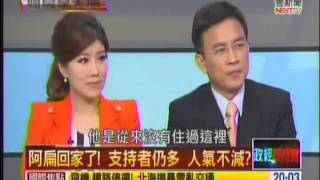正晶限時批 20150108 1 1