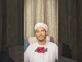 آپشن 1: المجالس بالأمانة | محفل کی باتیں امانت ہوتی ہیں | Islamic Bayan