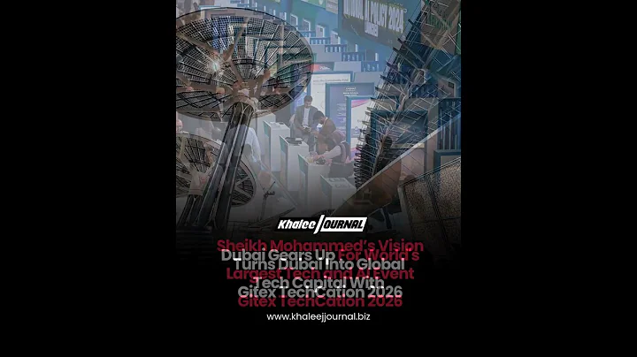 Dubai Announces Gitex TechCation 2026 | The World’s Biggest AI & Tech Festival 🌍✨