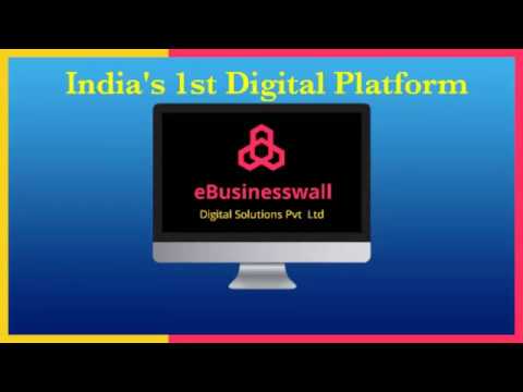 indias 1st Digital promotion Portal -www.ebusinesswall.com