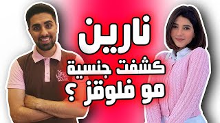 يوتيوب اياتي آيات الشفاء