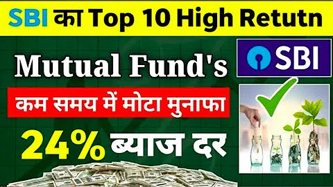 Best SBI Lumpsum plan 2025 | Sbi mutual fund plan I High returnI Stock market