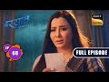 Office Love Triangle | Barsatein - Mausam Pyaar Ka | Ep 60 | Full Episode | 29 September 2023