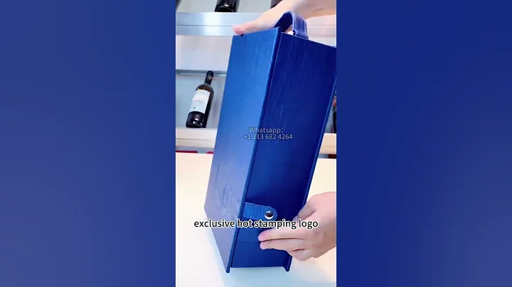 High-end customized red wine folding gift box, exclusive hot stamping LOGO! #giftbox