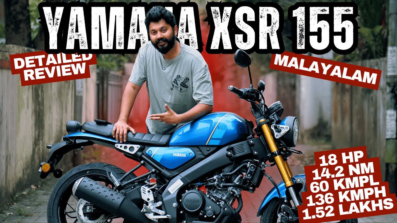 Yamaha XSR 155 Detailed Review Malayalam | Faster than MT 15 | Best Beginner Motorcycle